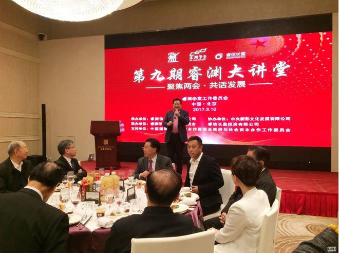 �´������鳤����ɳ���ԡ��۽����ᡤ������չ��