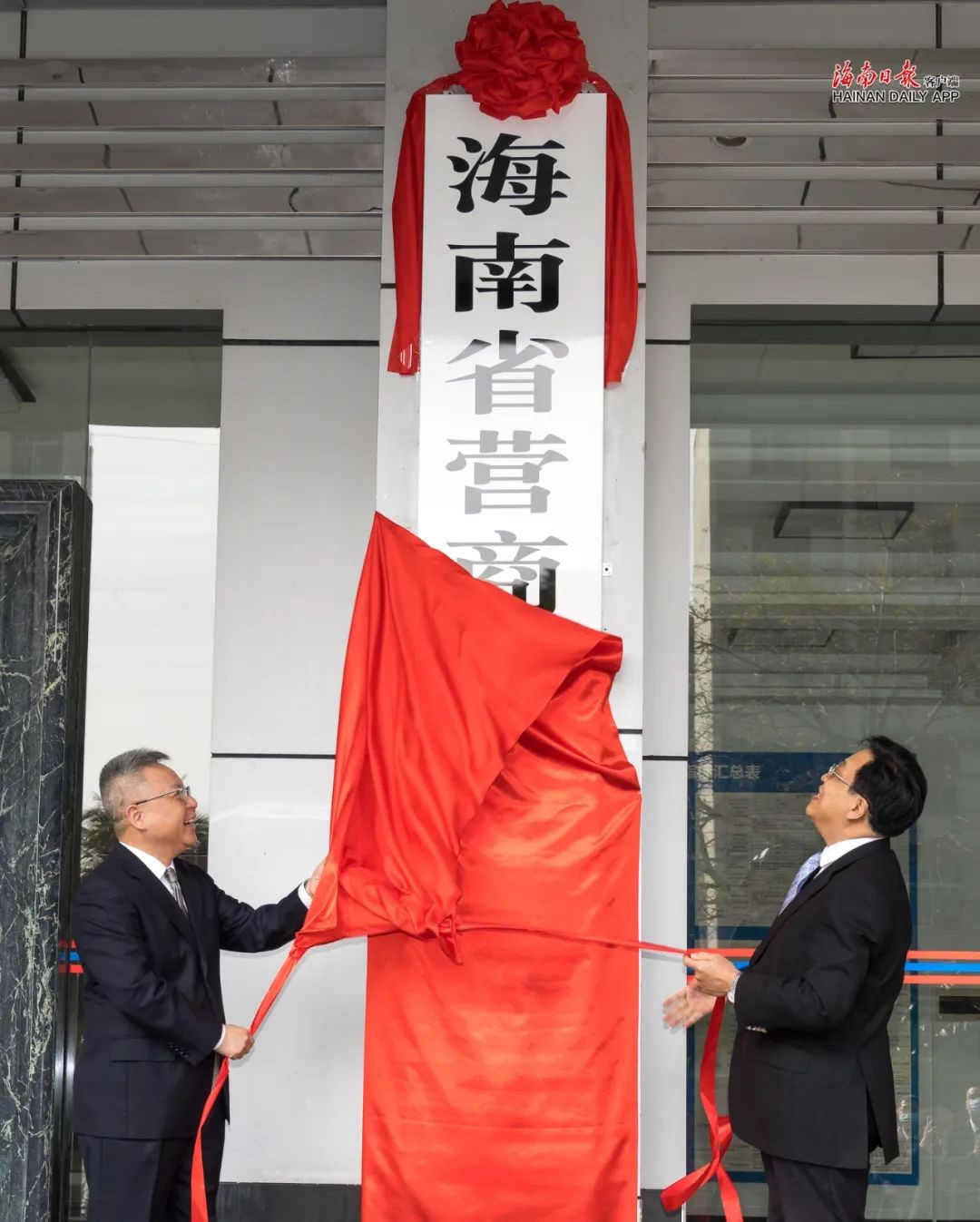 ��������׼�����ϳ���ȫ���׸�ʡ��Ӫ�̻���������